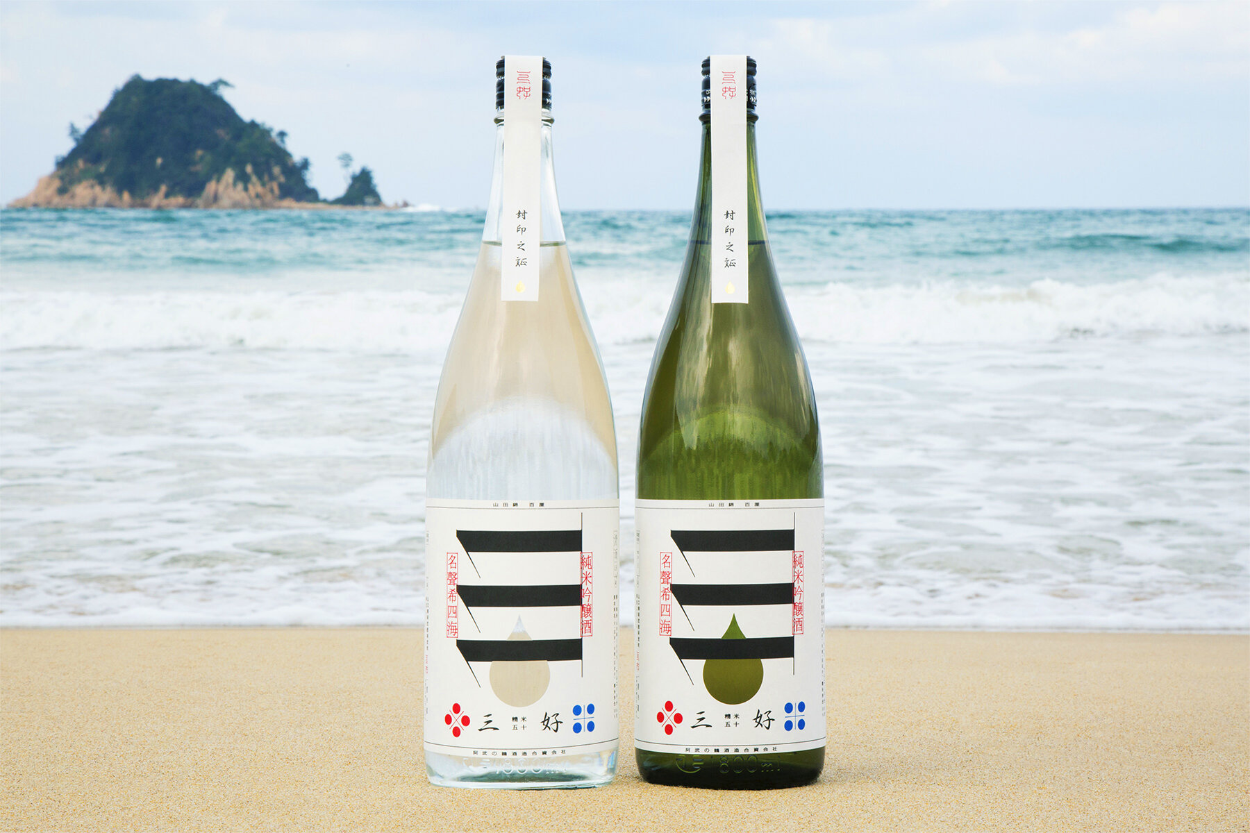 SAKE MIYOSHI