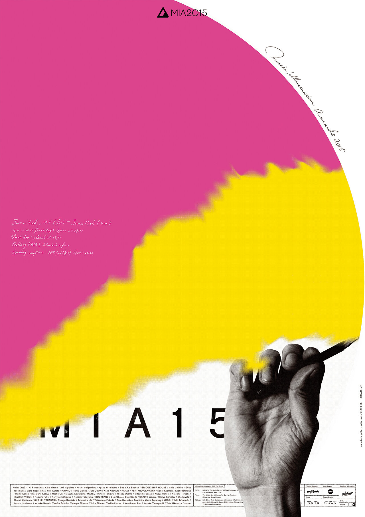 MUSIC ILLUSTRATION AWARDS 2015