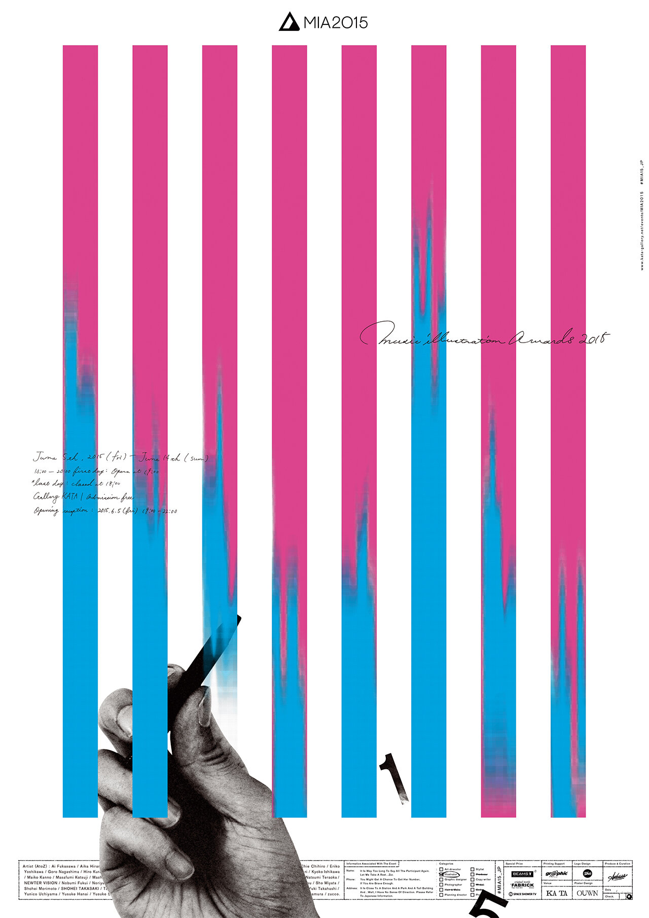 MUSIC ILLUSTRATION AWARDS 2015