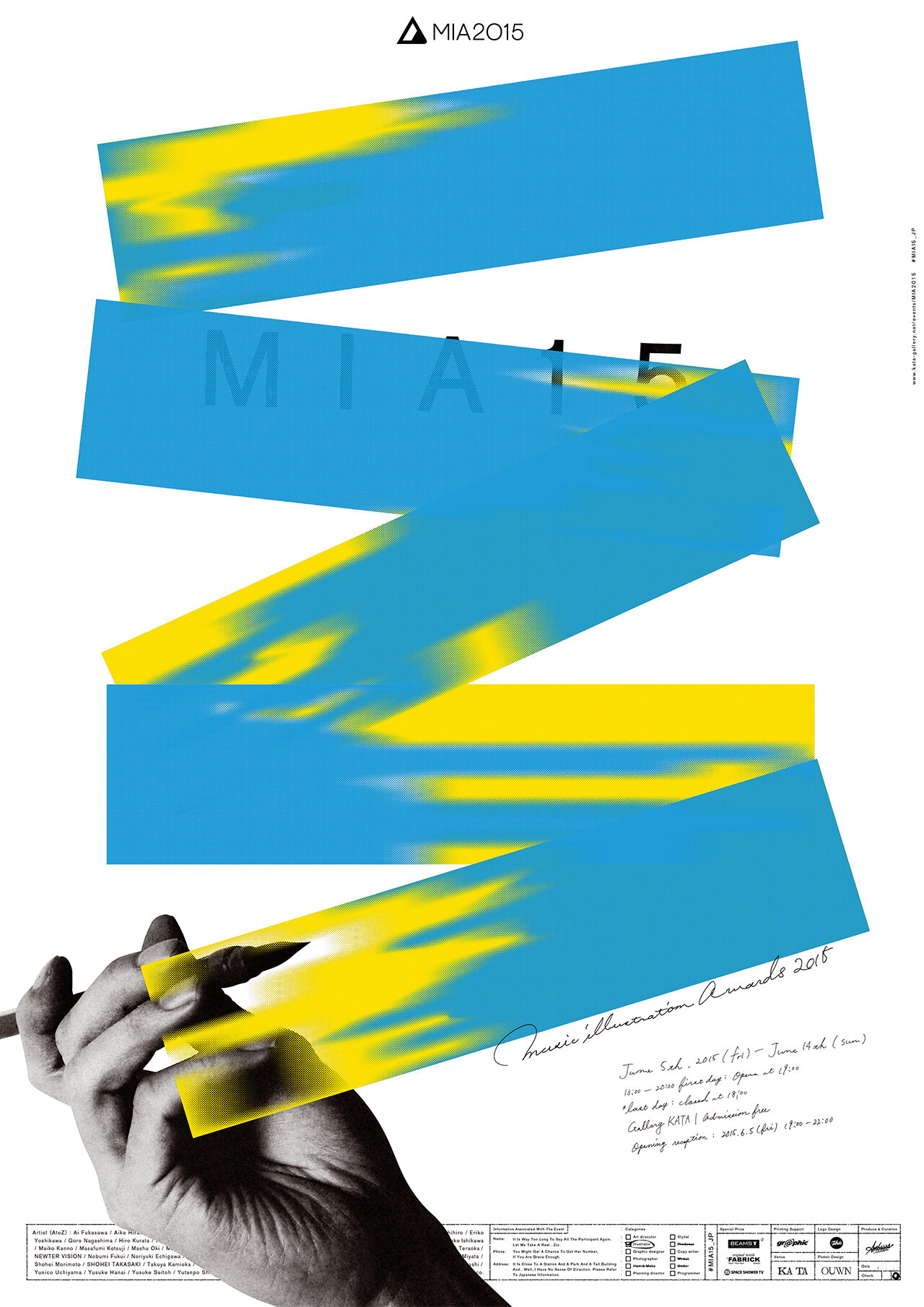 MUSIC ILLUSTRATION AWARDS 2015