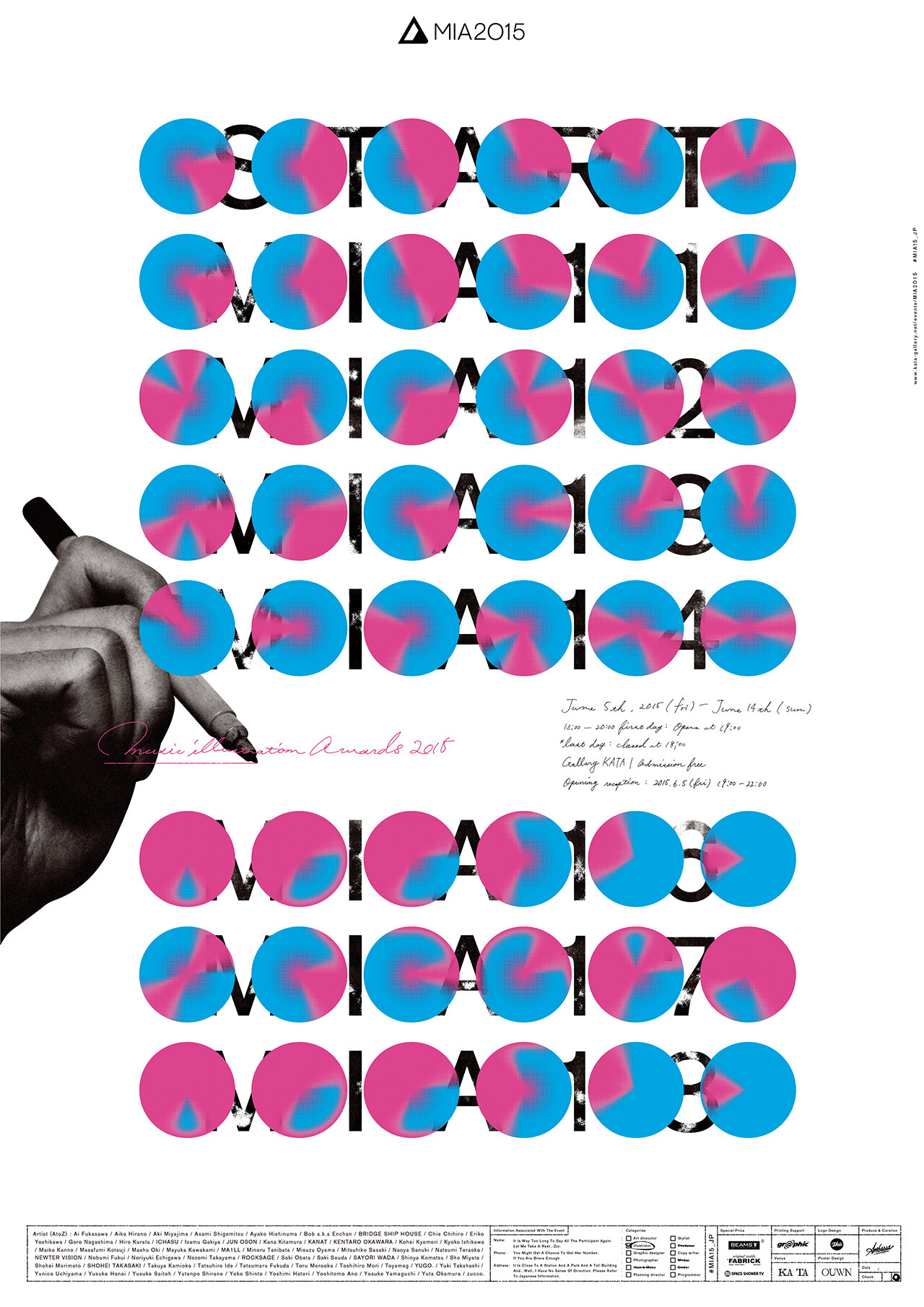 MUSIC ILLUSTRATION AWARDS 2015