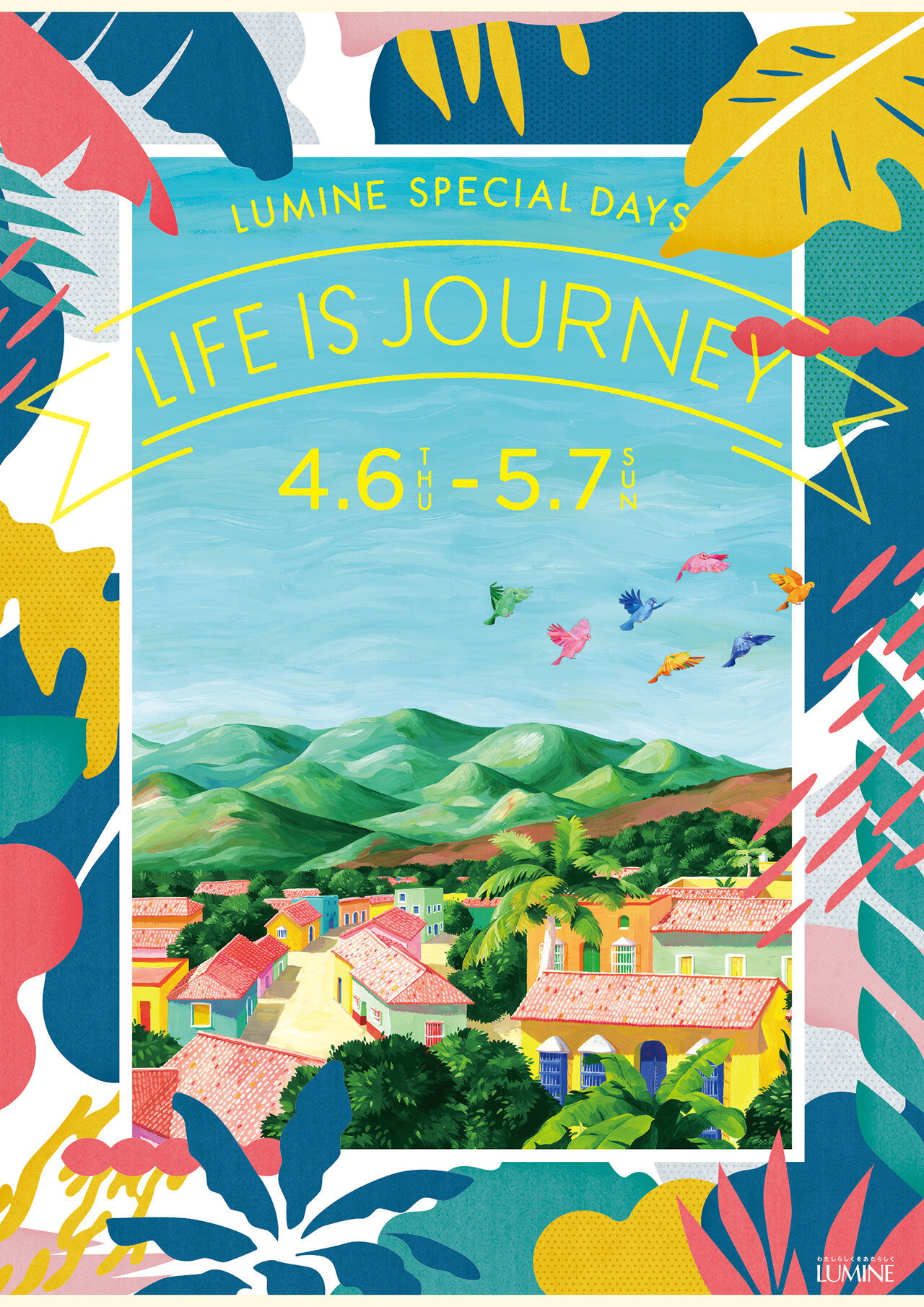 LUMINE LIFE IS JOURNEY