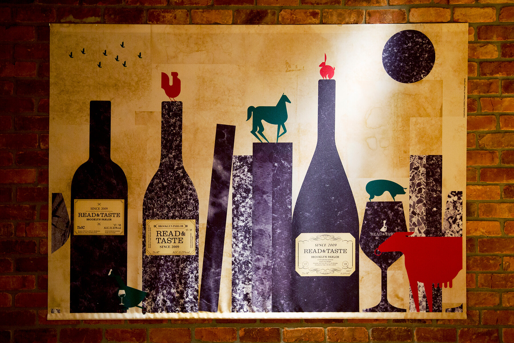 OUWN EXHIBITION READ & TASTE