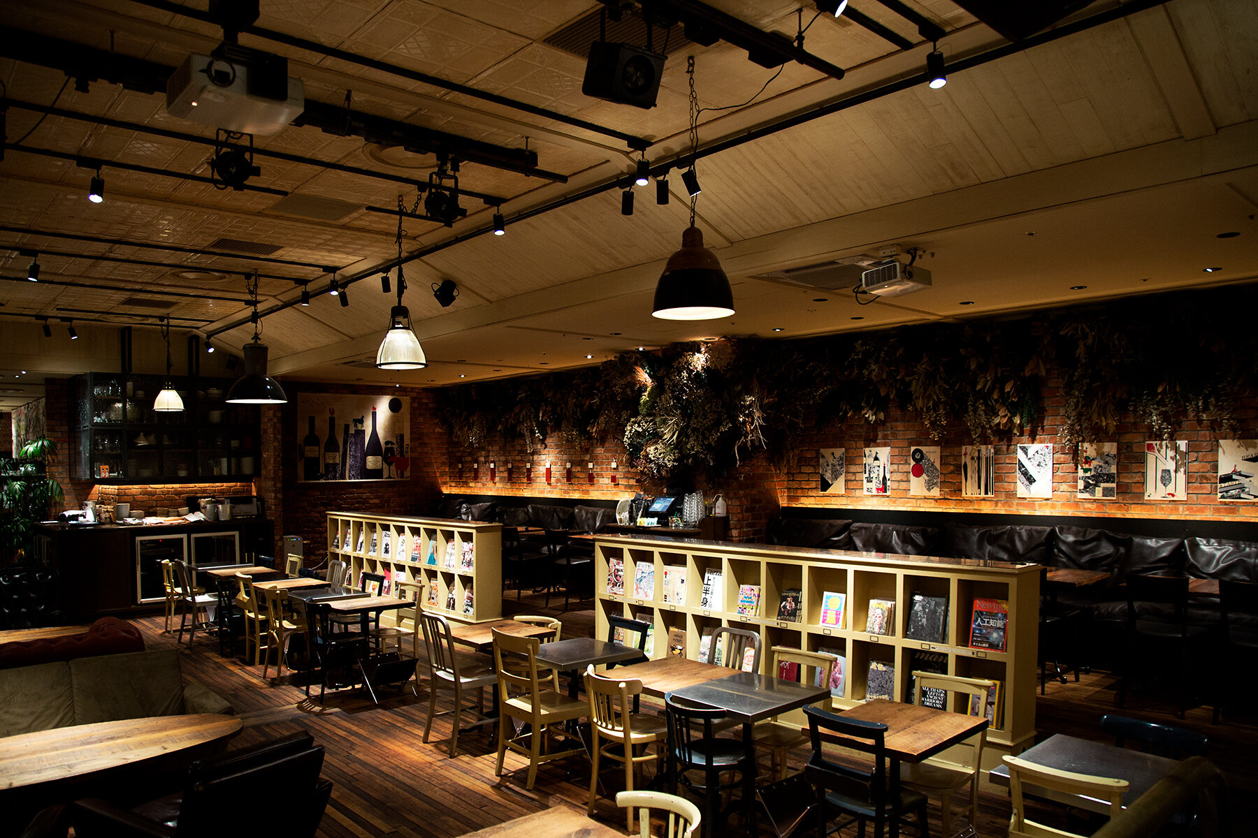 OUWN EXHIBITION READ & TASTE