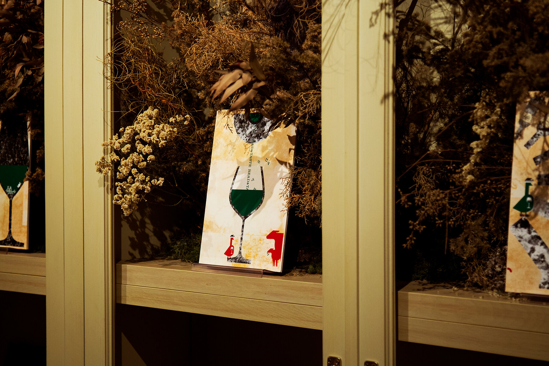 OUWN EXHIBITION READ & TASTE