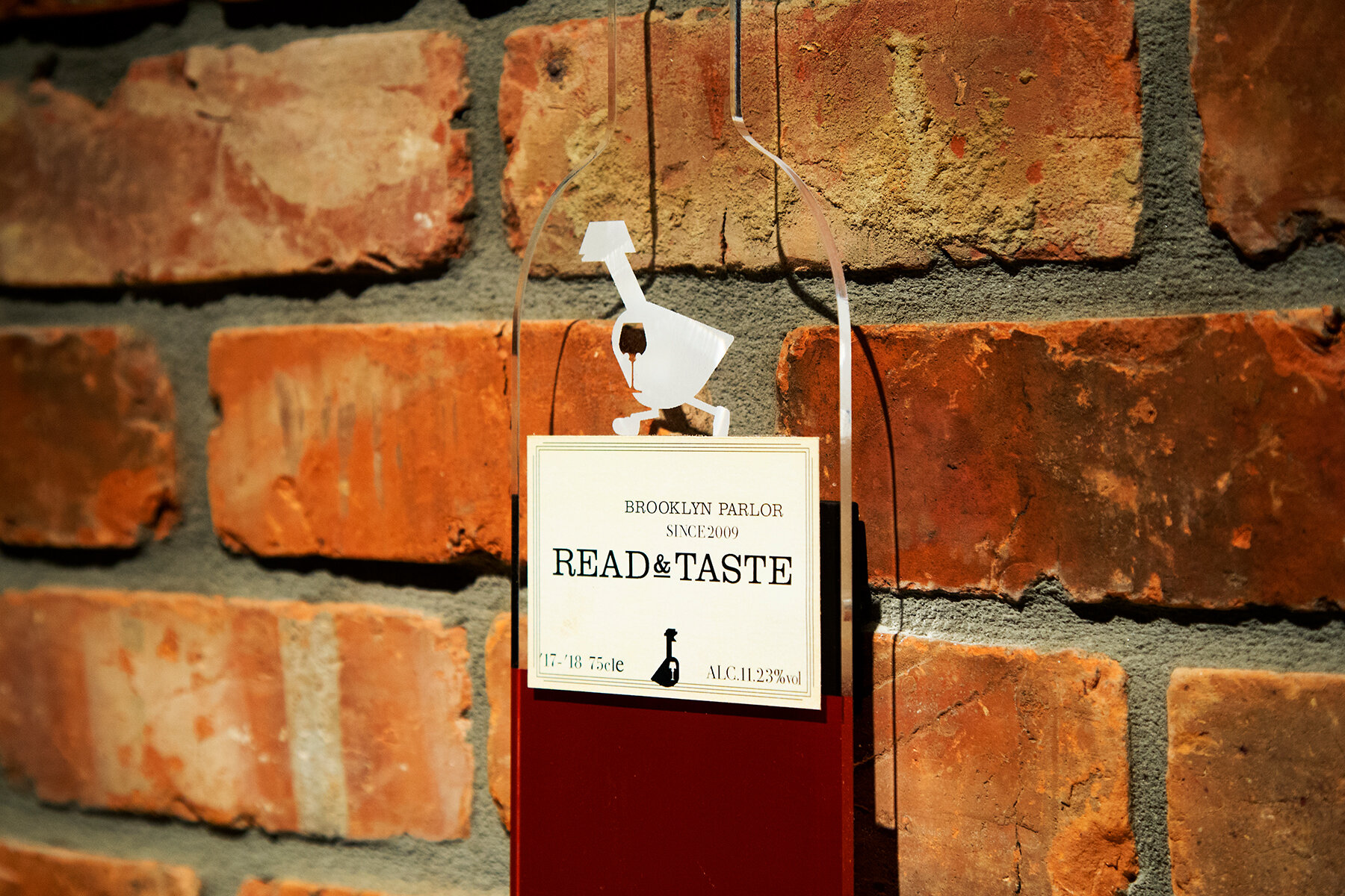 OUWN EXHIBITION READ & TASTE