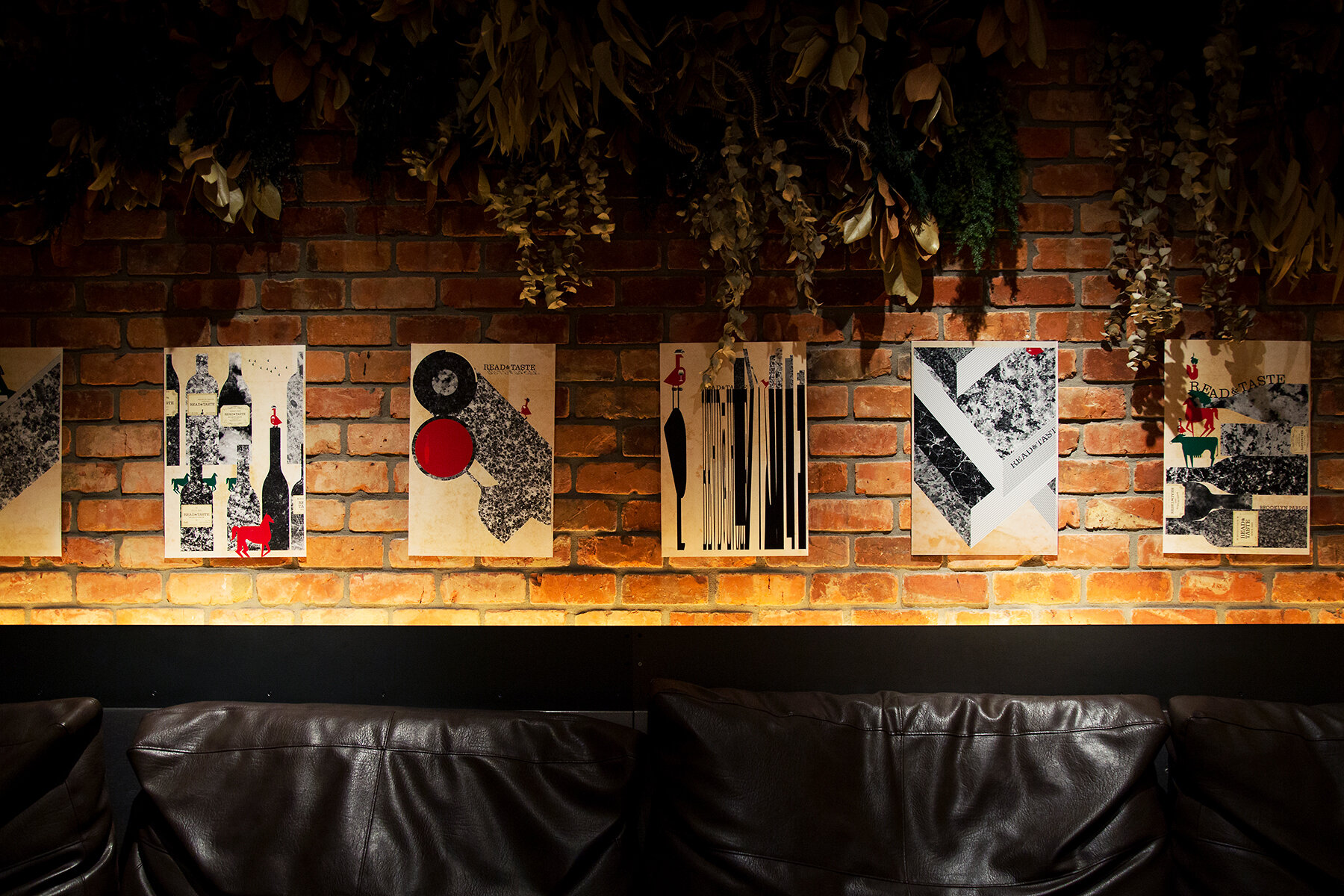 OUWN EXHIBITION READ & TASTE