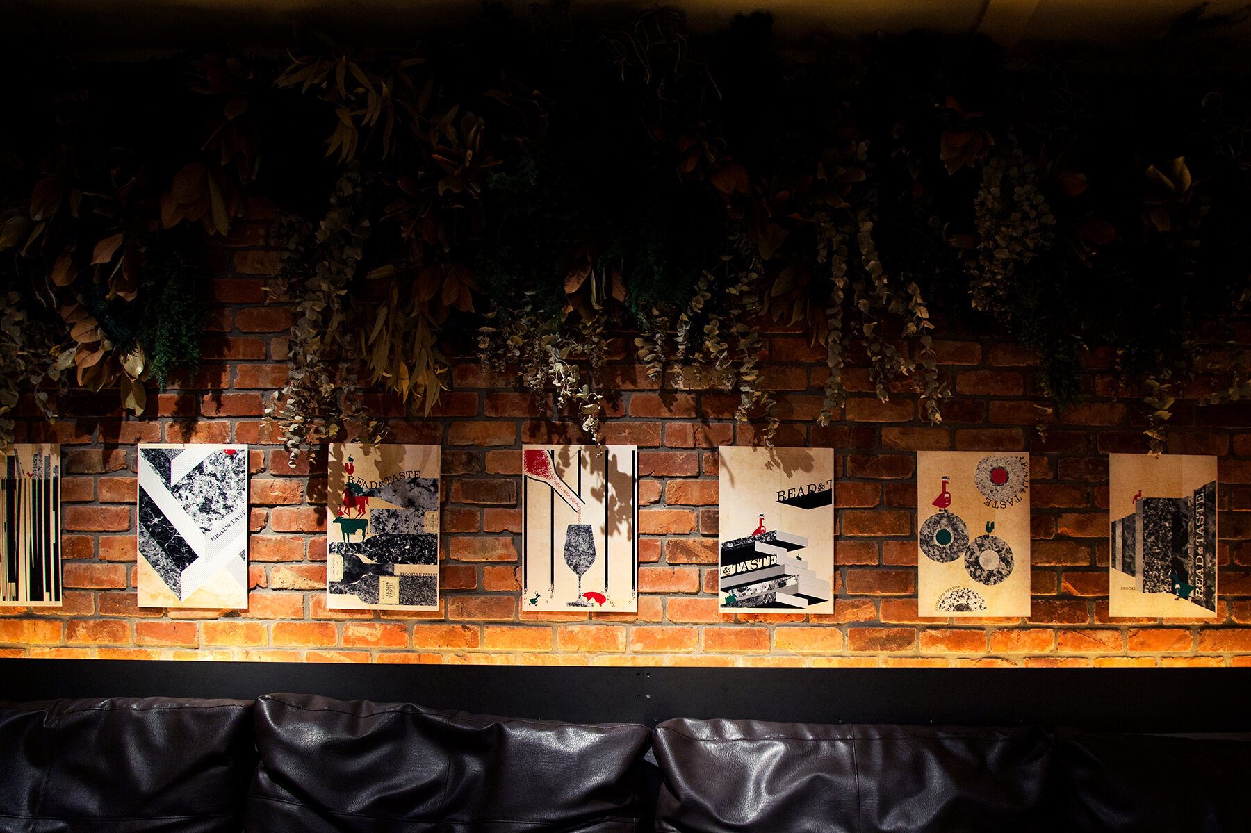 OUWN EXHIBITION READ & TASTE