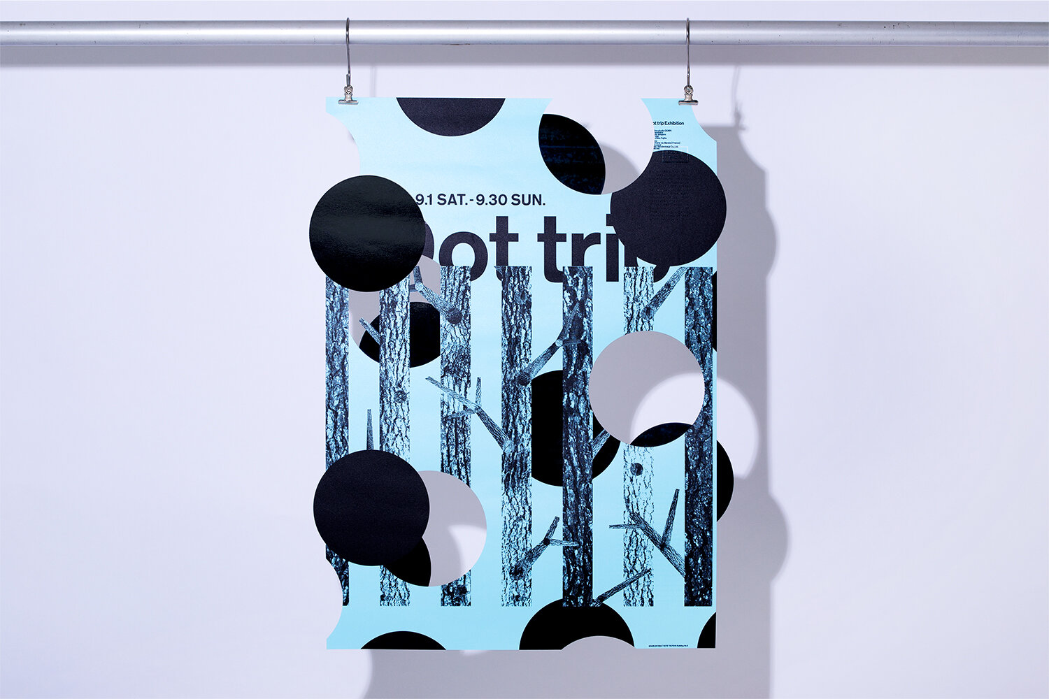 DOT TRIP / BRAIN NO.699 BOOK JACKET