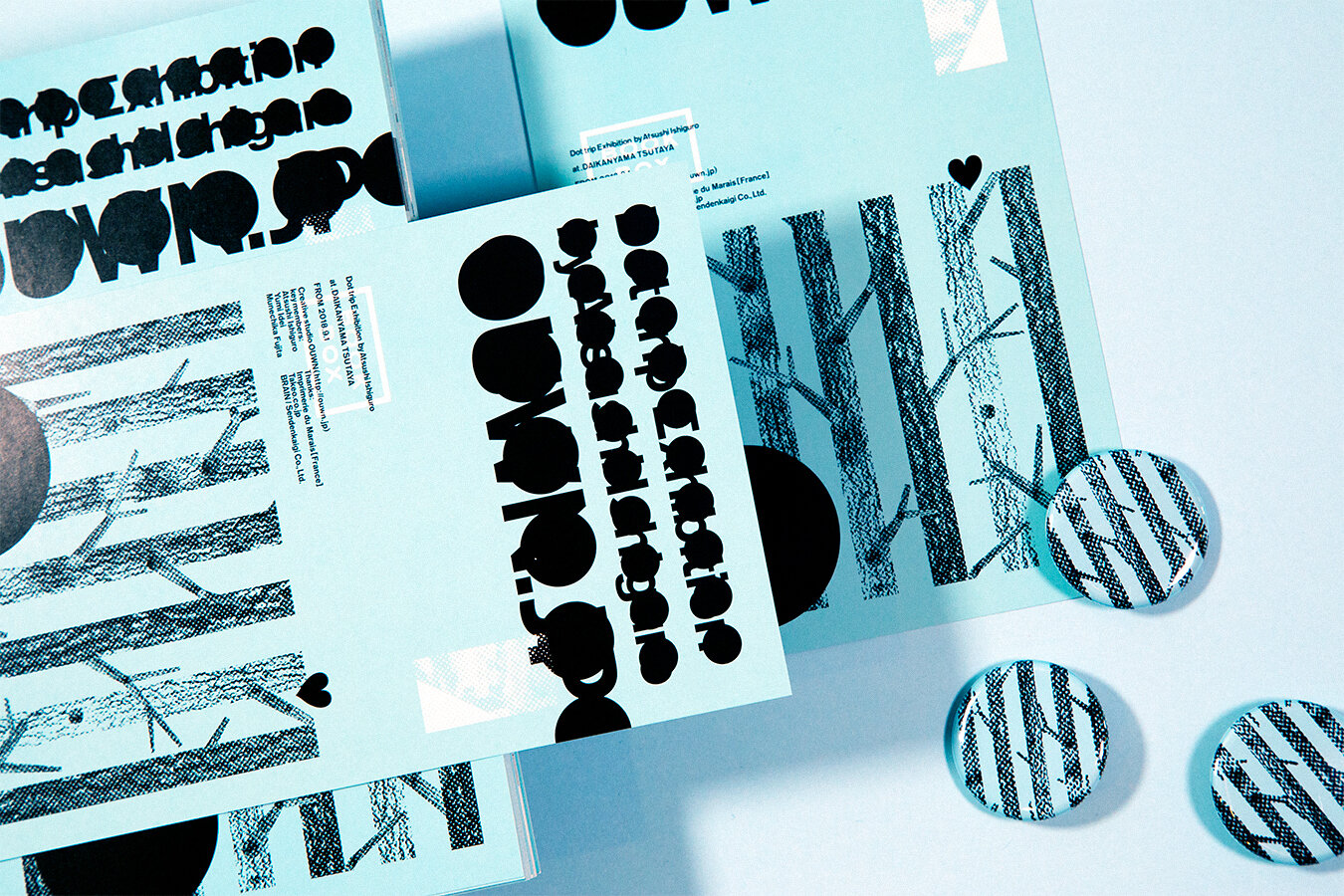 DOT TRIP / BRAIN NO.699 BOOK JACKET