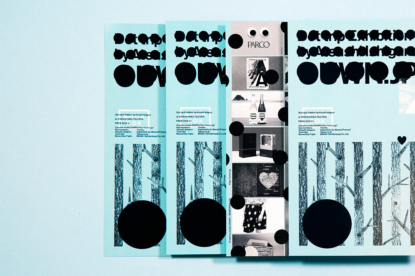 DOT TRIP / BRAIN NO.699 BOOK JACKET