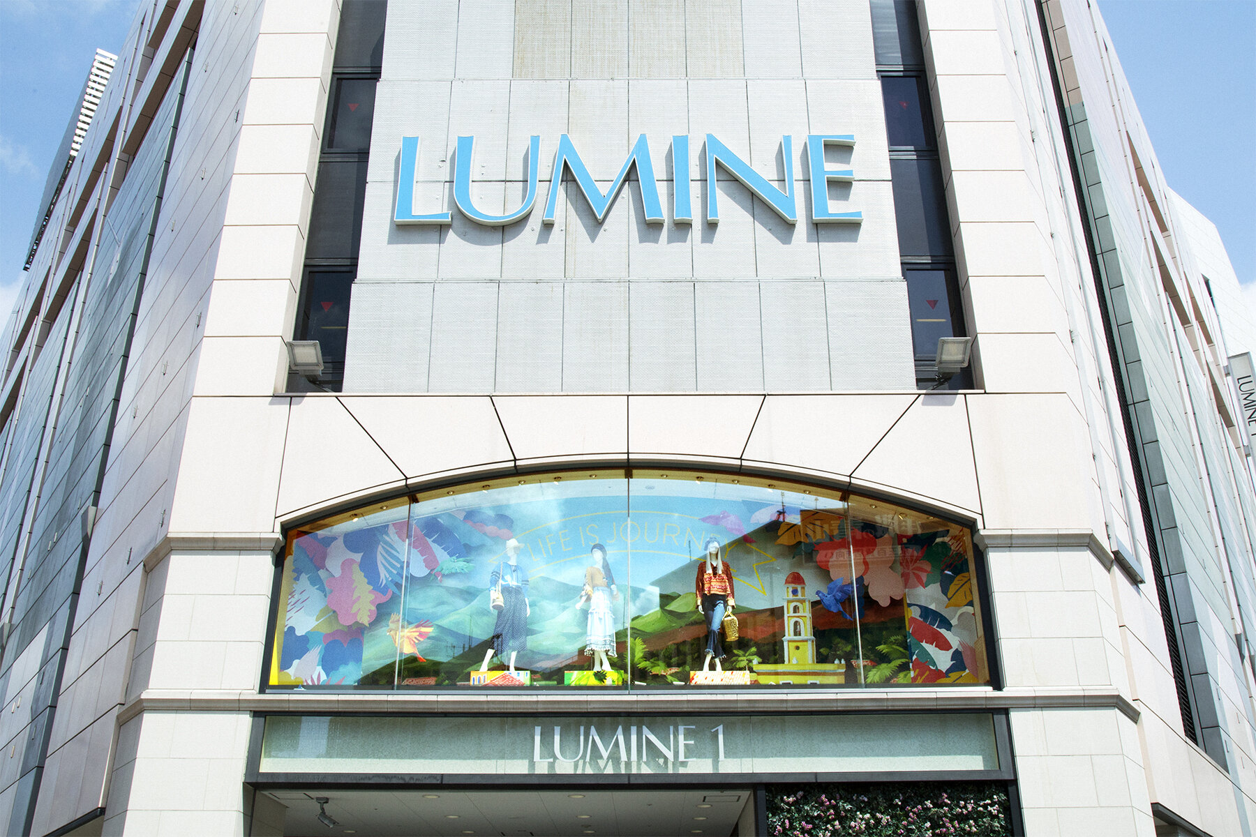 LUMINE LIFE IS JOURNEY