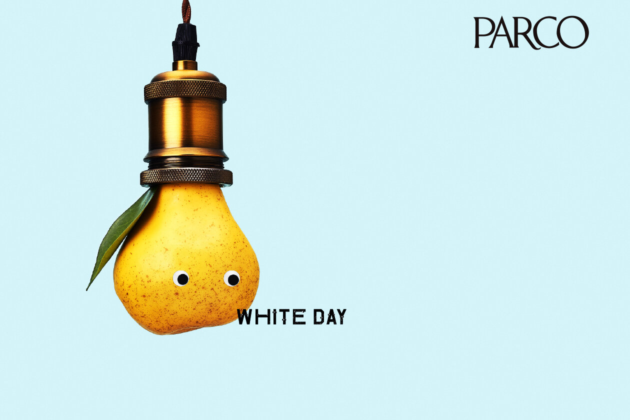 PARCO VALENTINE AND WHITEDAY