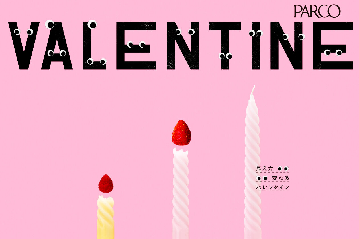 PARCO VALENTINE AND WHITEDAY