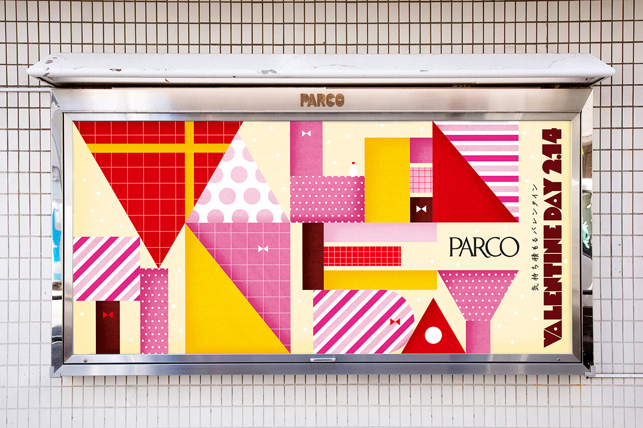 PARCO 2019 VALENTINE AND WHITEDAY