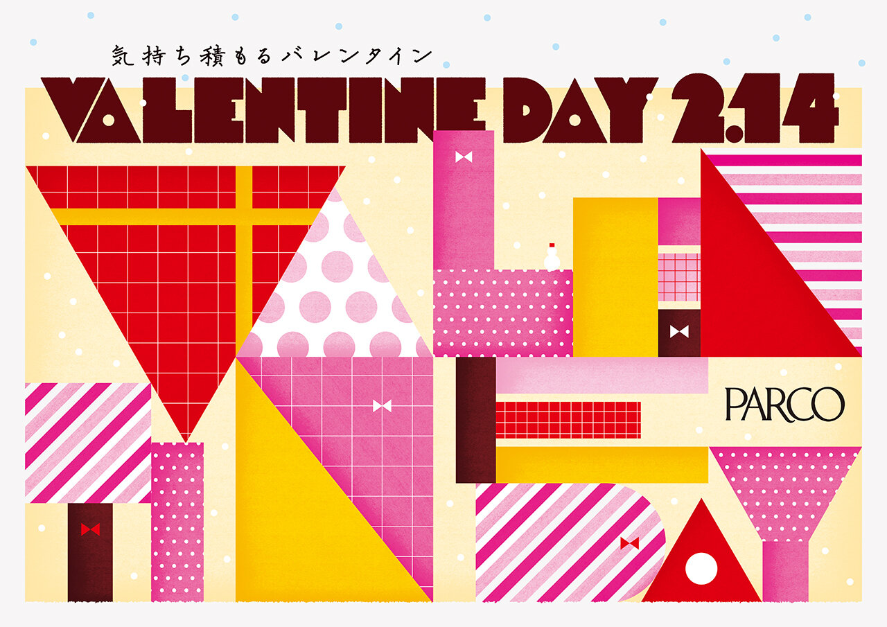 PARCO 2019 VALENTINE AND WHITEDAY