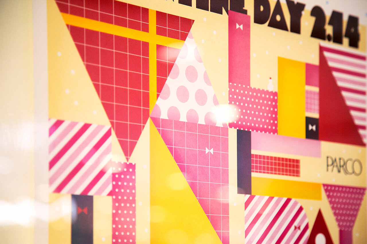 PARCO 2019 VALENTINE AND WHITEDAY