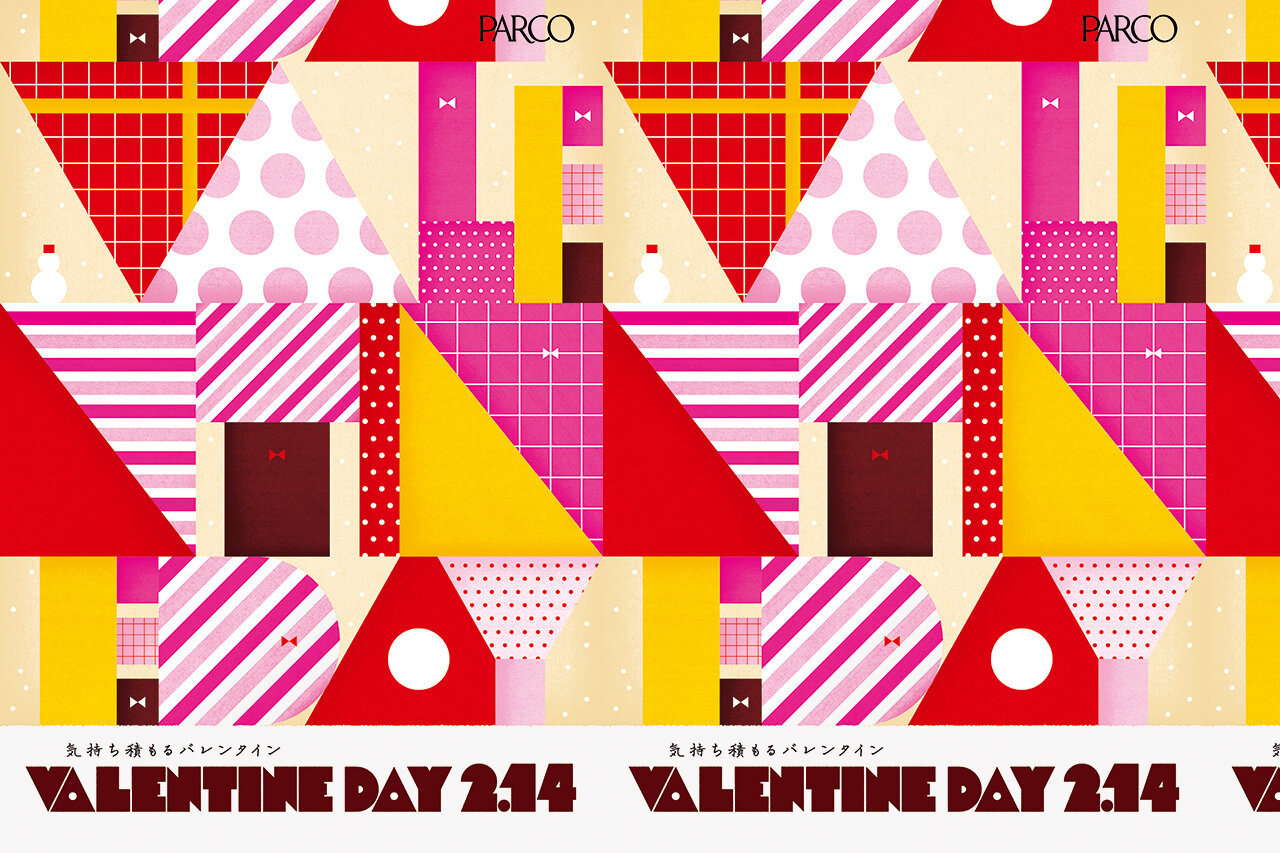 PARCO 2019 VALENTINE AND WHITEDAY