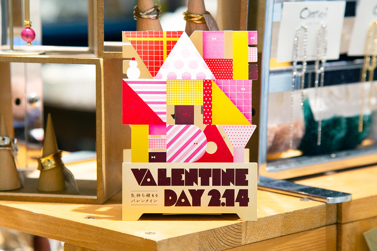PARCO 2019 VALENTINE AND WHITEDAY