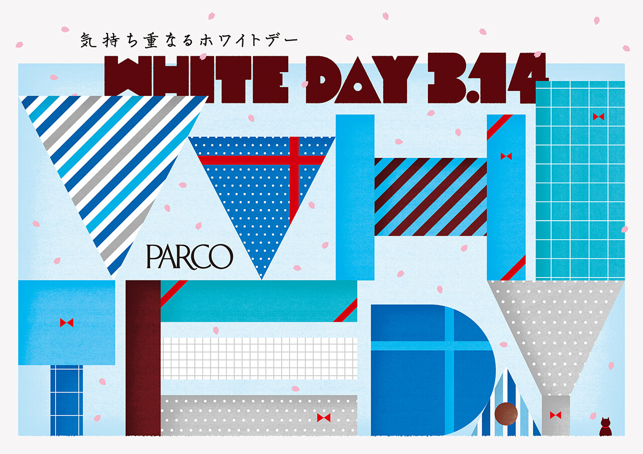 PARCO 2019 VALENTINE AND WHITEDAY