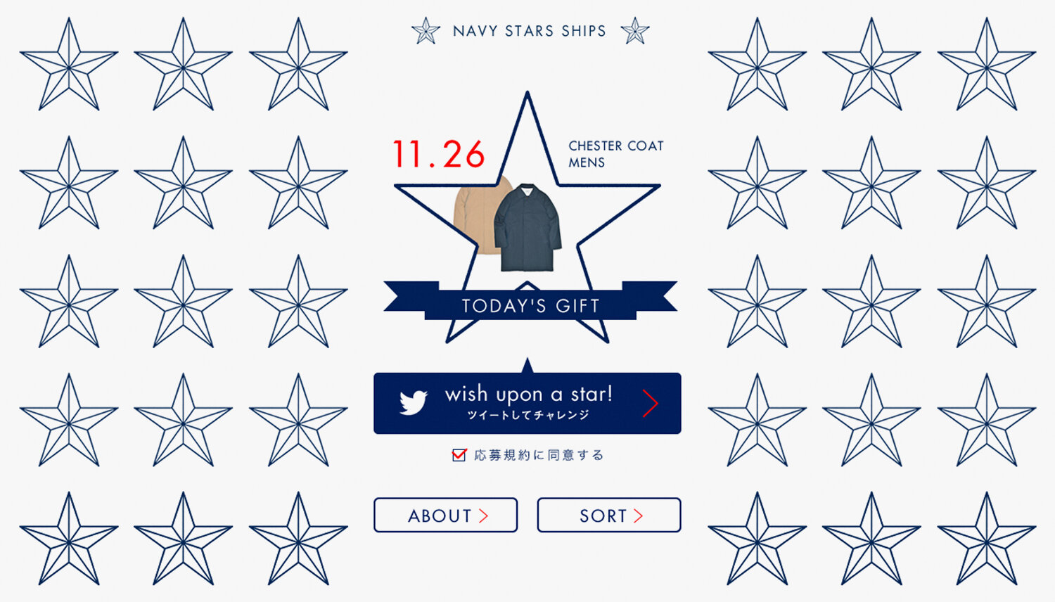 SHIPS NAVY STARS
