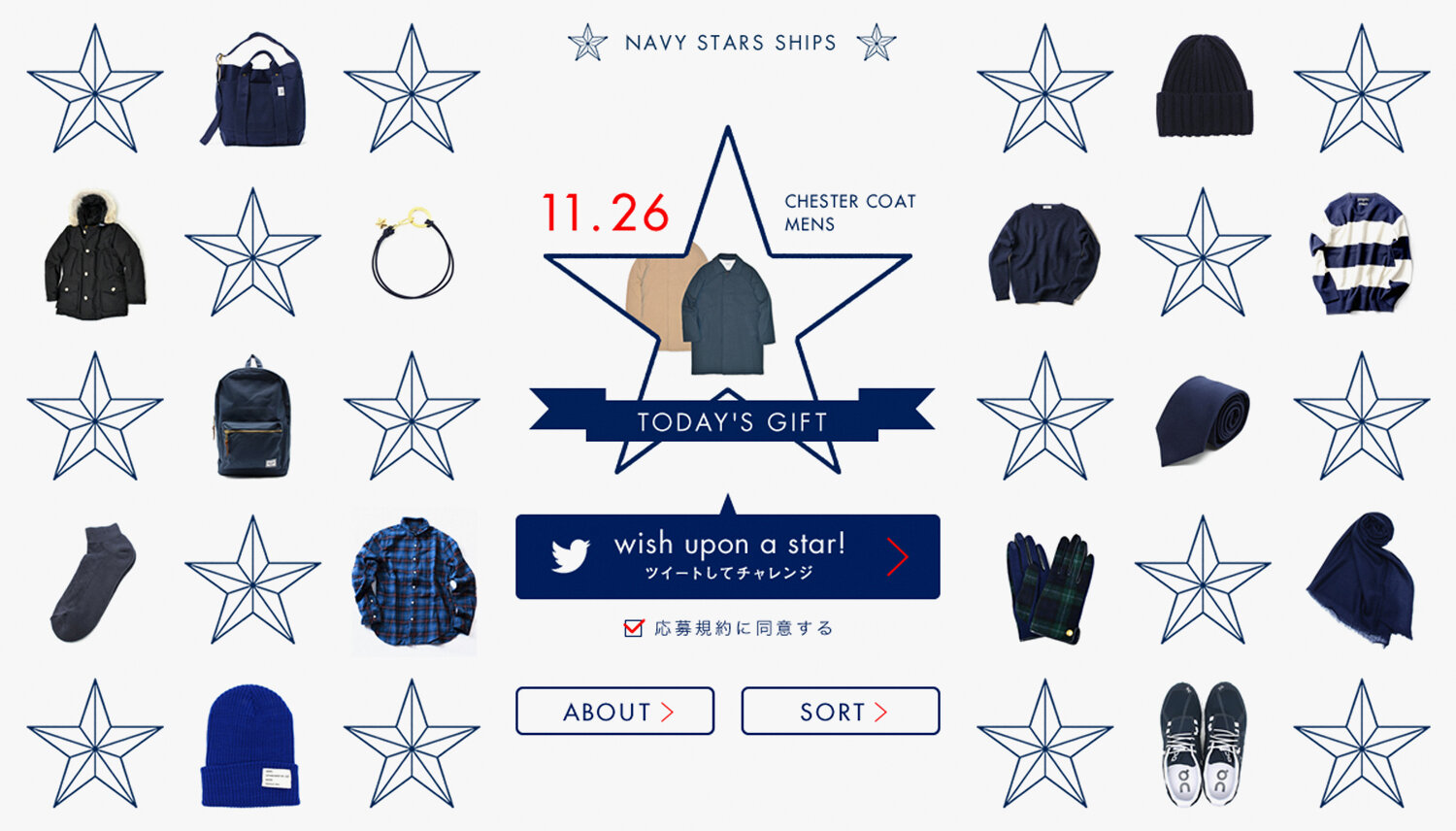 SHIPS NAVY STARS