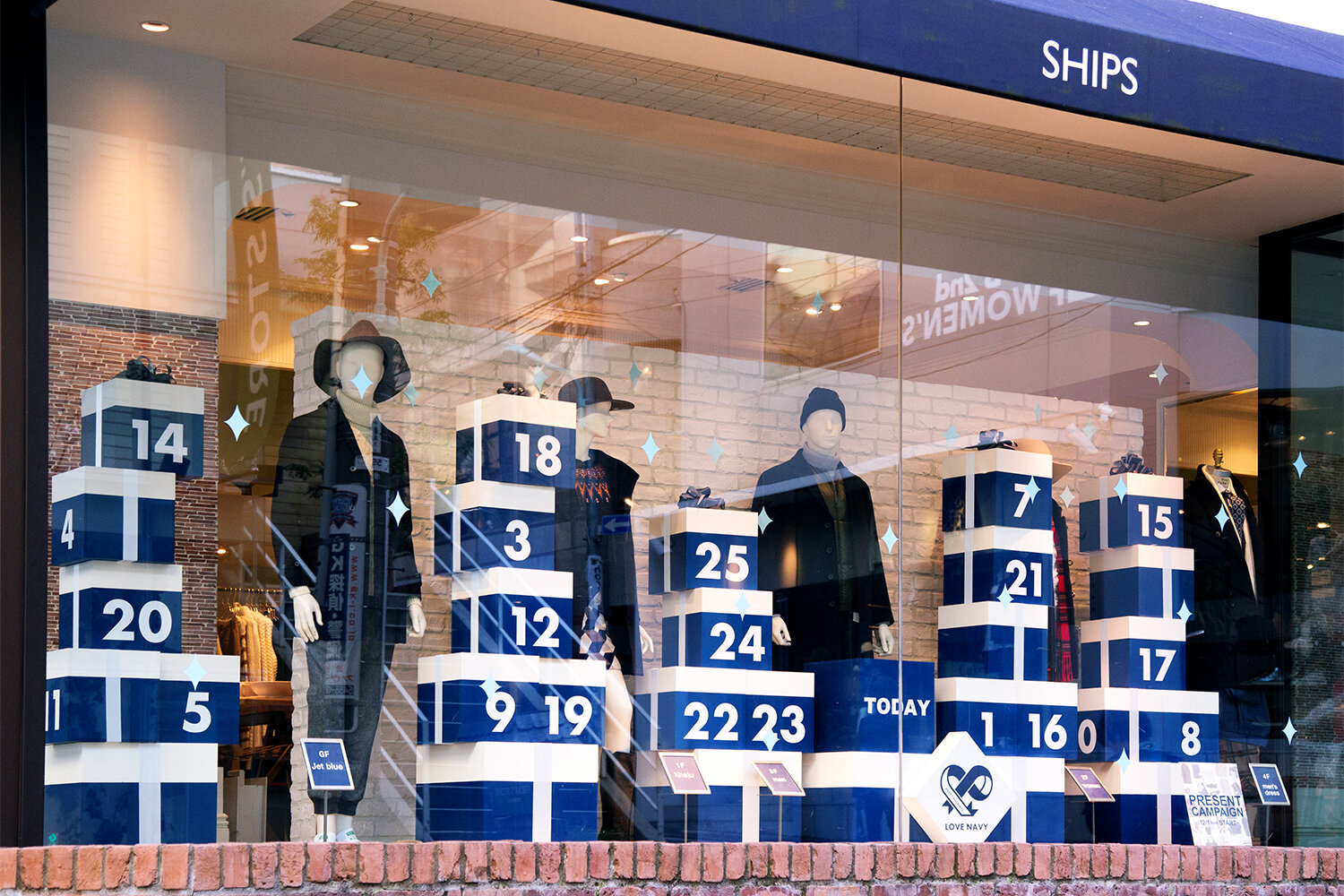 SHIPS LOVE NAVY