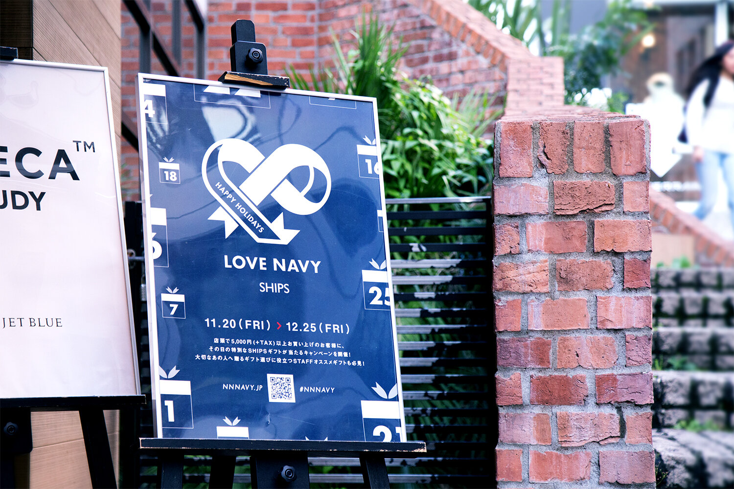 SHIPS LOVE NAVY