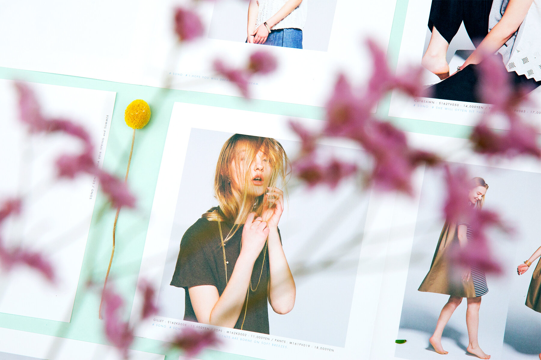 SONO 2016 SS