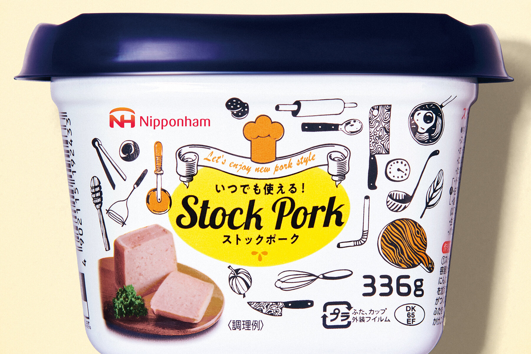 STOCK PORK