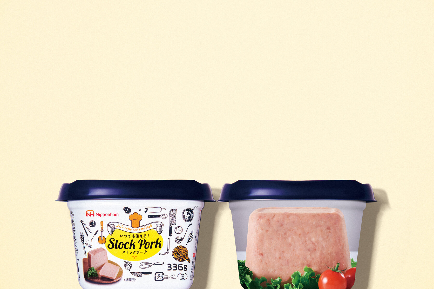 STOCK PORK