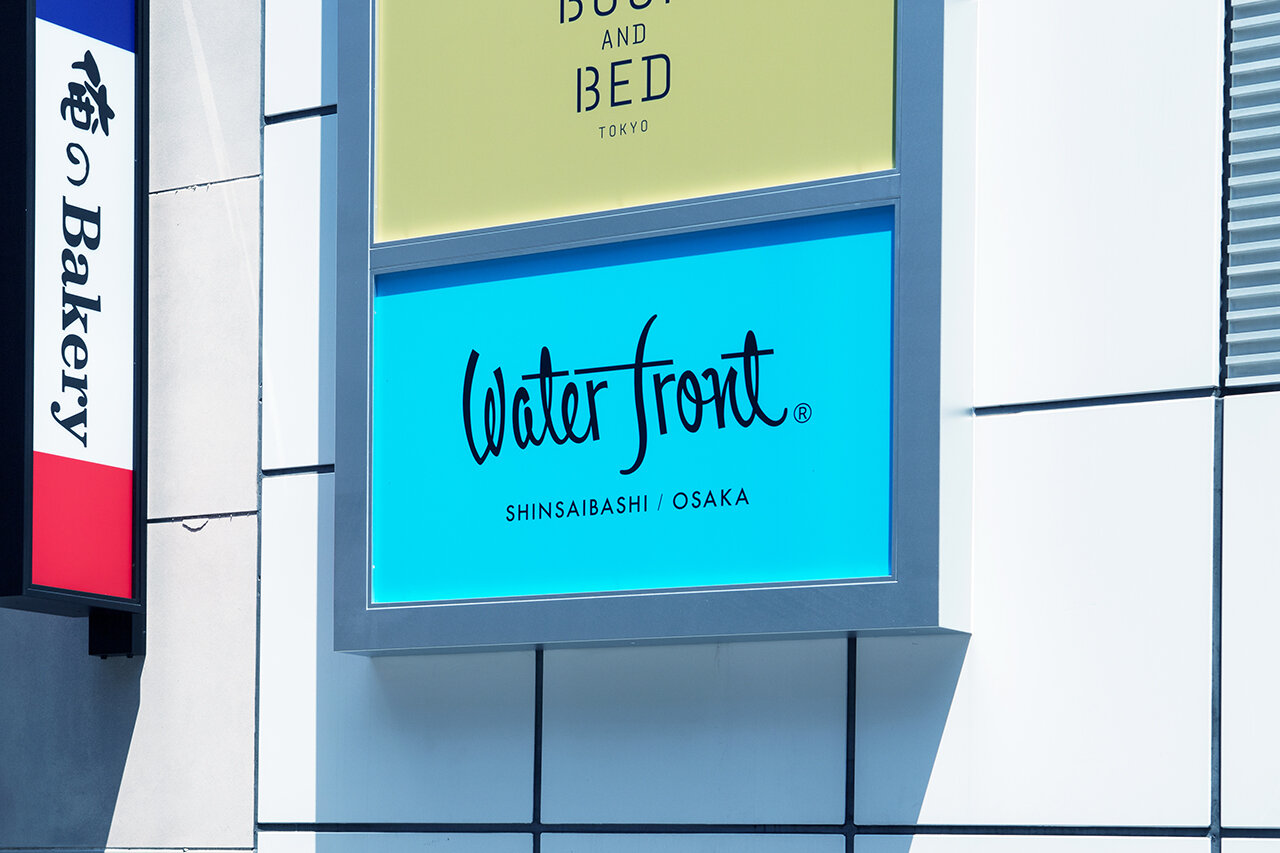 WATER FRONT SHINSAIBASHI