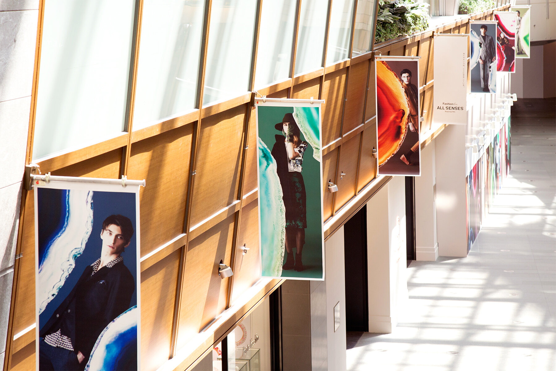 ALL SENSES IN ROPPONGI HILLS