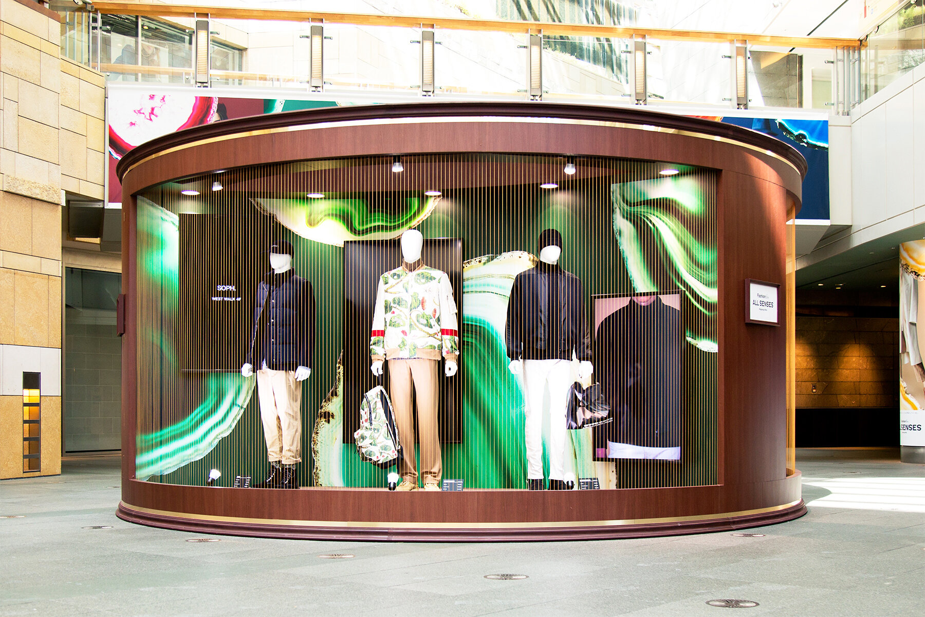 ALL SENSES IN ROPPONGI HILLS