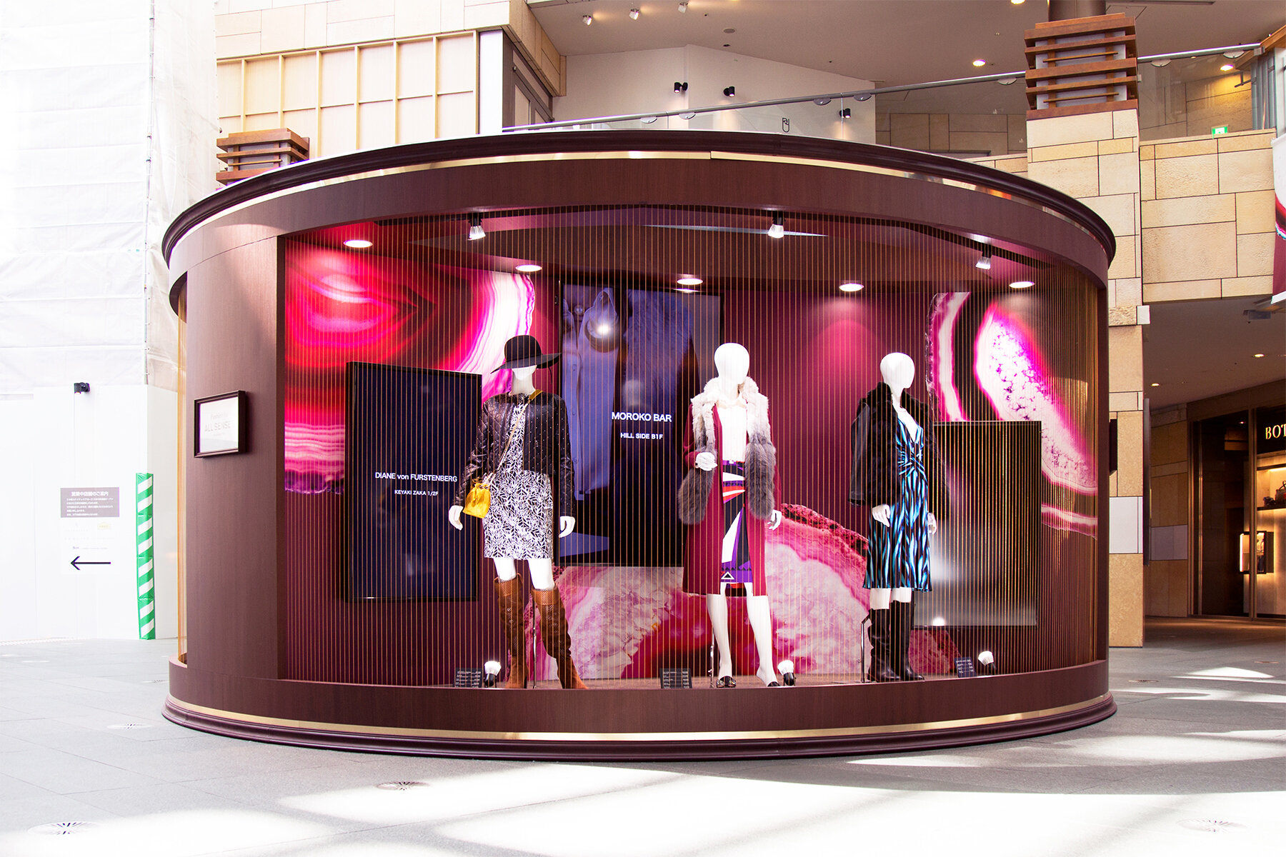 ALL SENSES IN ROPPONGI HILLS