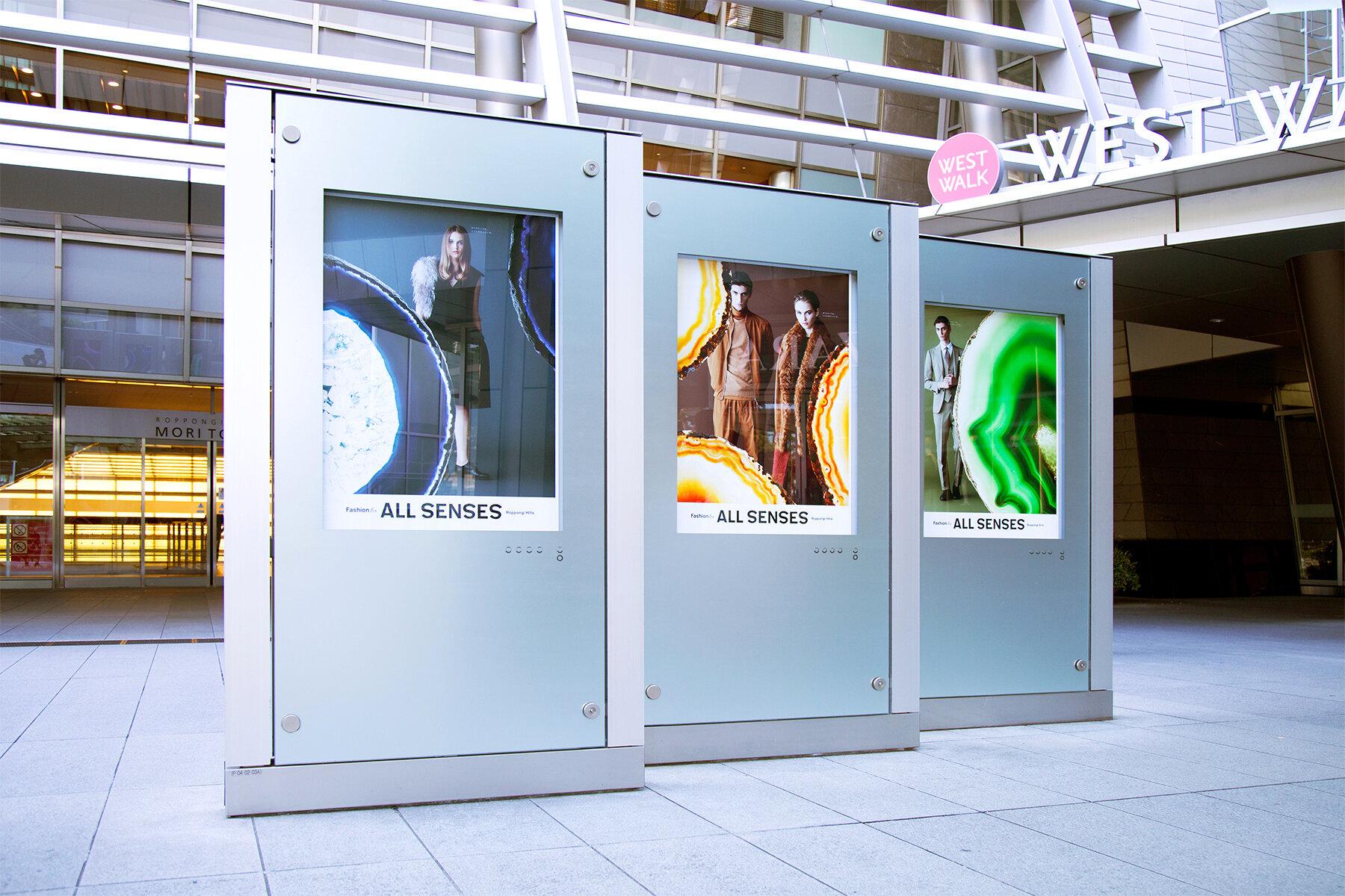 ALL SENSES IN ROPPONGI HILLS