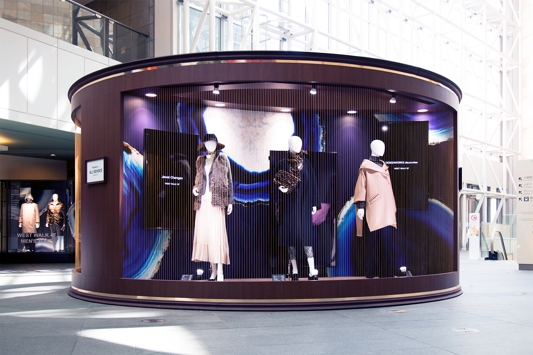 ALL SENSES IN ROPPONGI HILLS