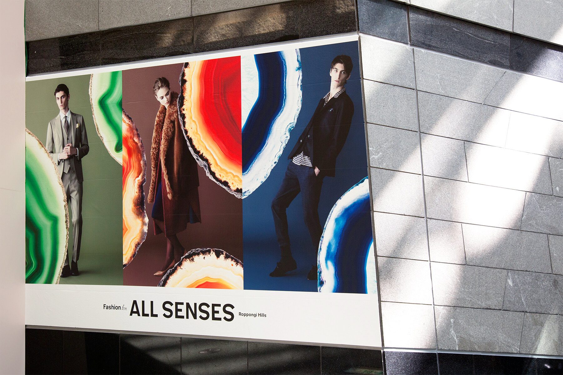 ALL SENSES IN ROPPONGI HILLS