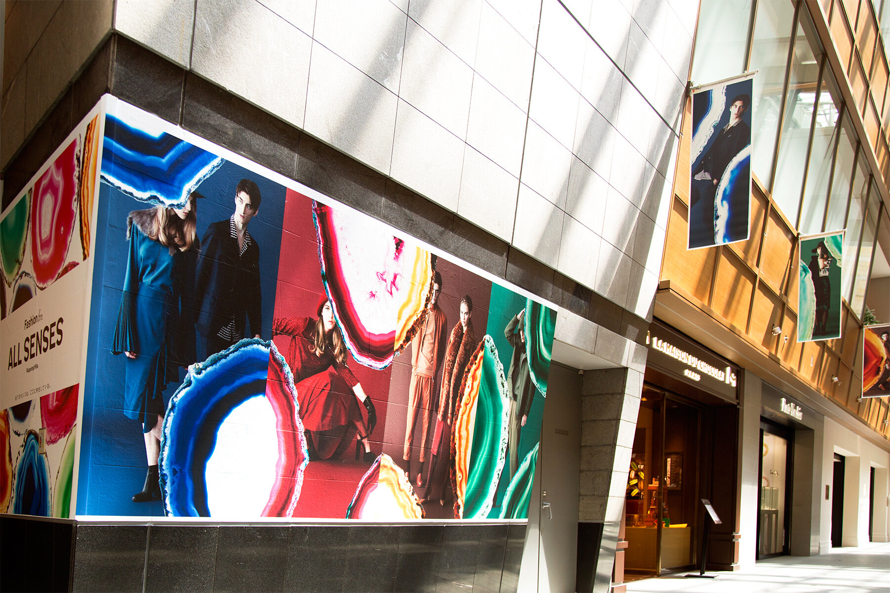 ALL SENSES IN ROPPONGI HILLS
