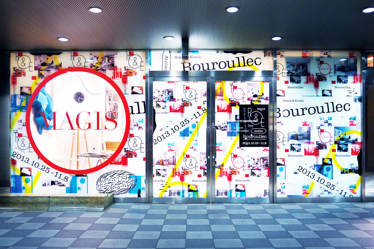 R&E BOUROULLEC EXHIBITION