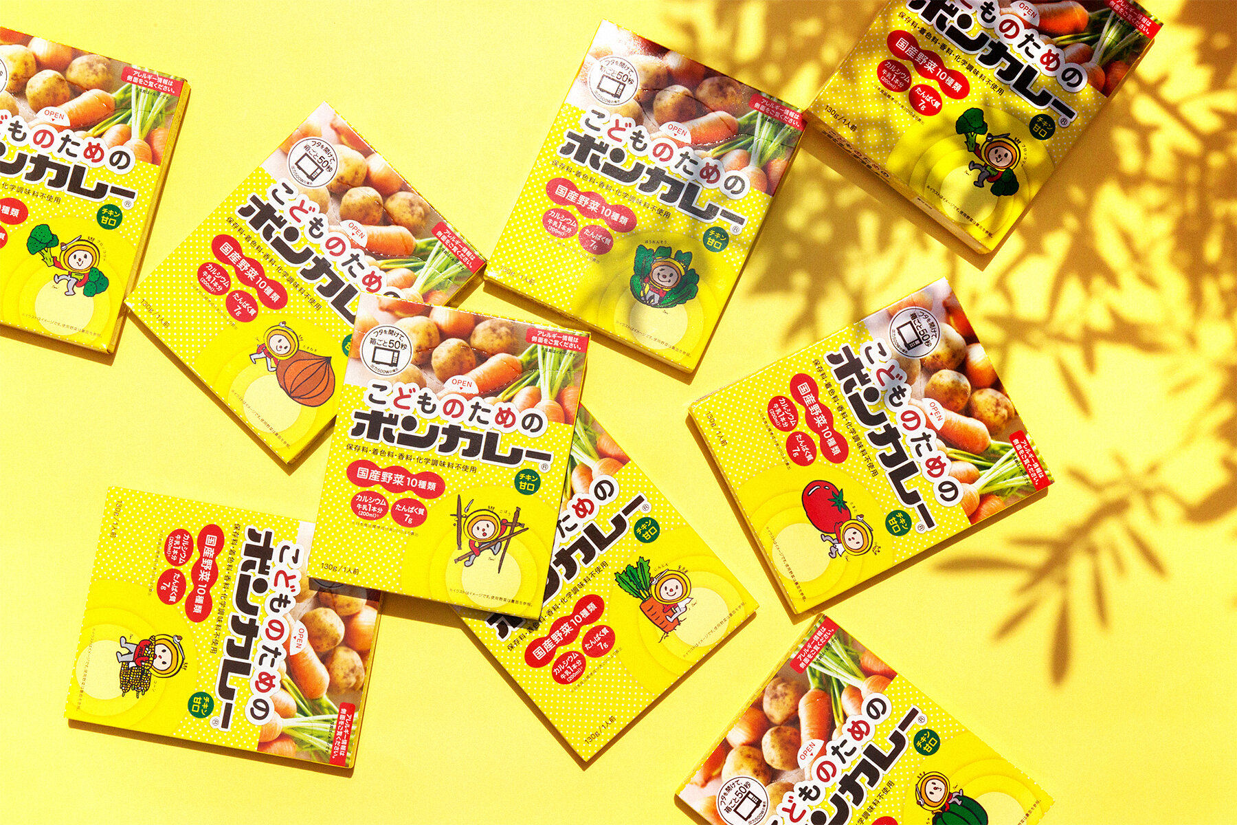 BONCURRY FOR KIDS