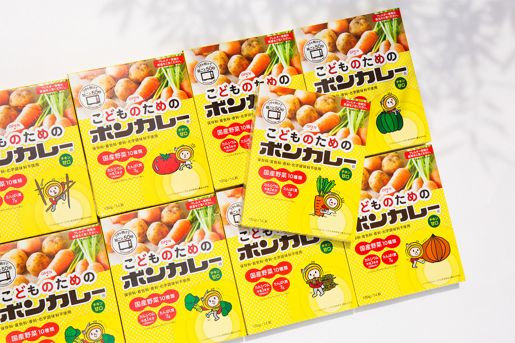 BONCURRY FOR KIDS