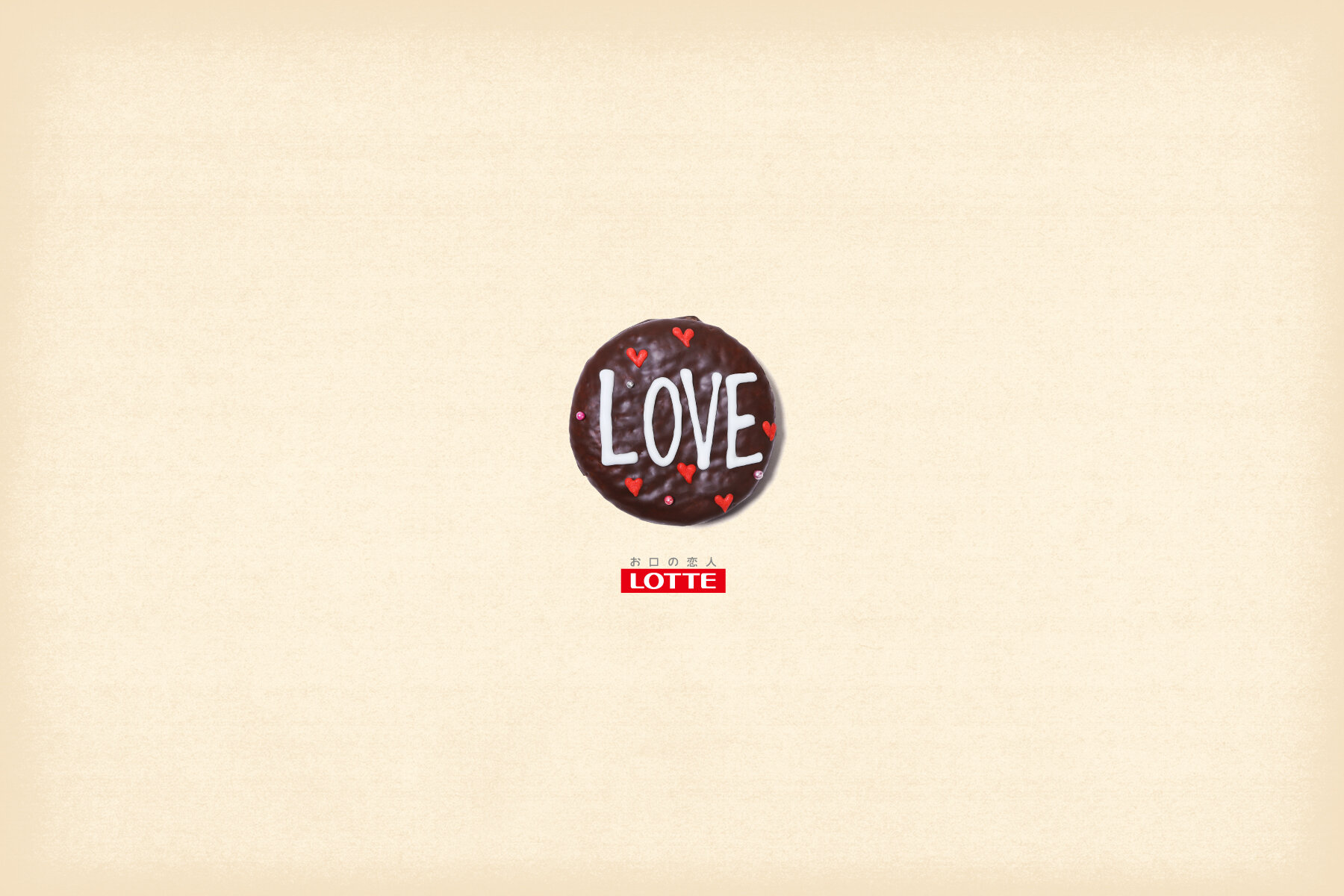 LOTTE CHOCO PIE ARTIST