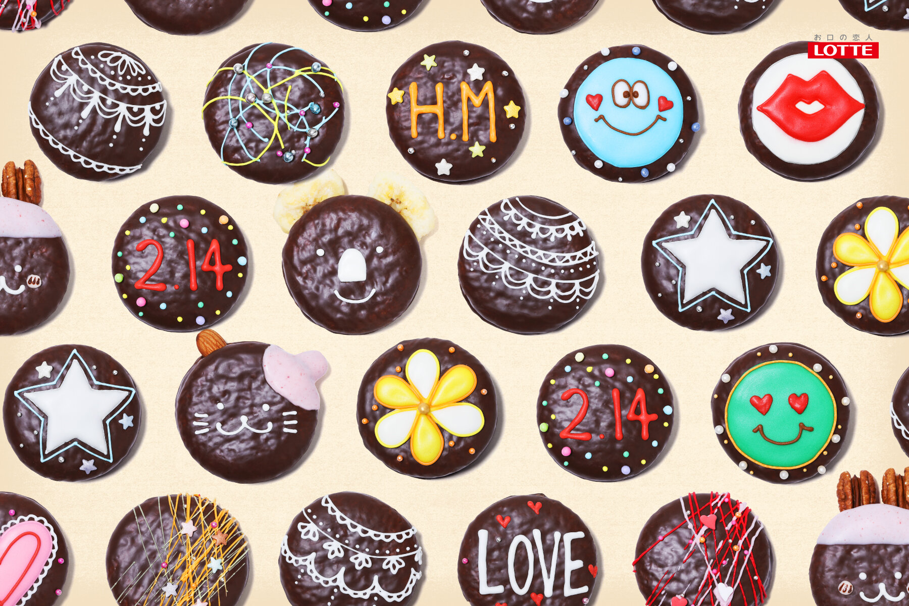 LOTTE CHOCO PIE ARTIST