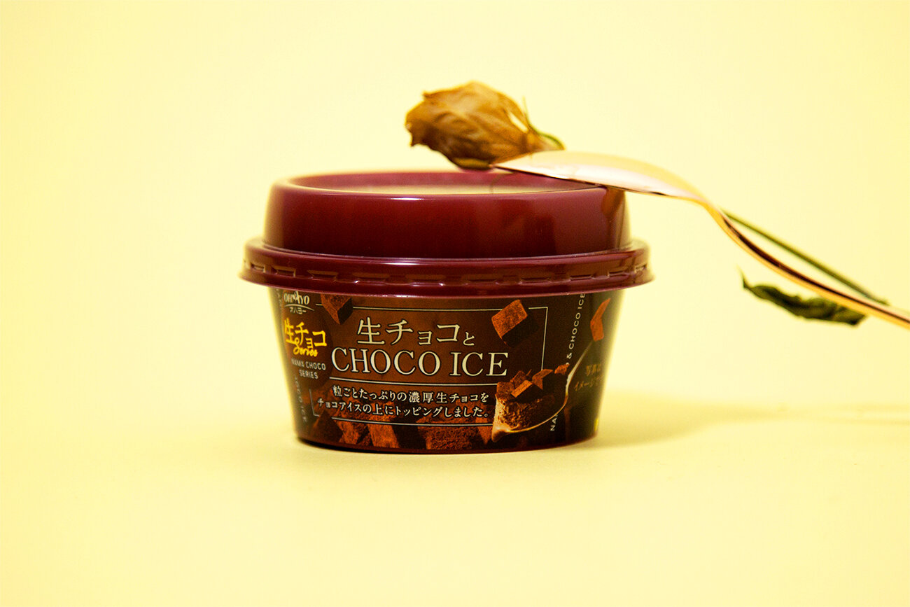 OHAYO CHOCOLATE SERIES