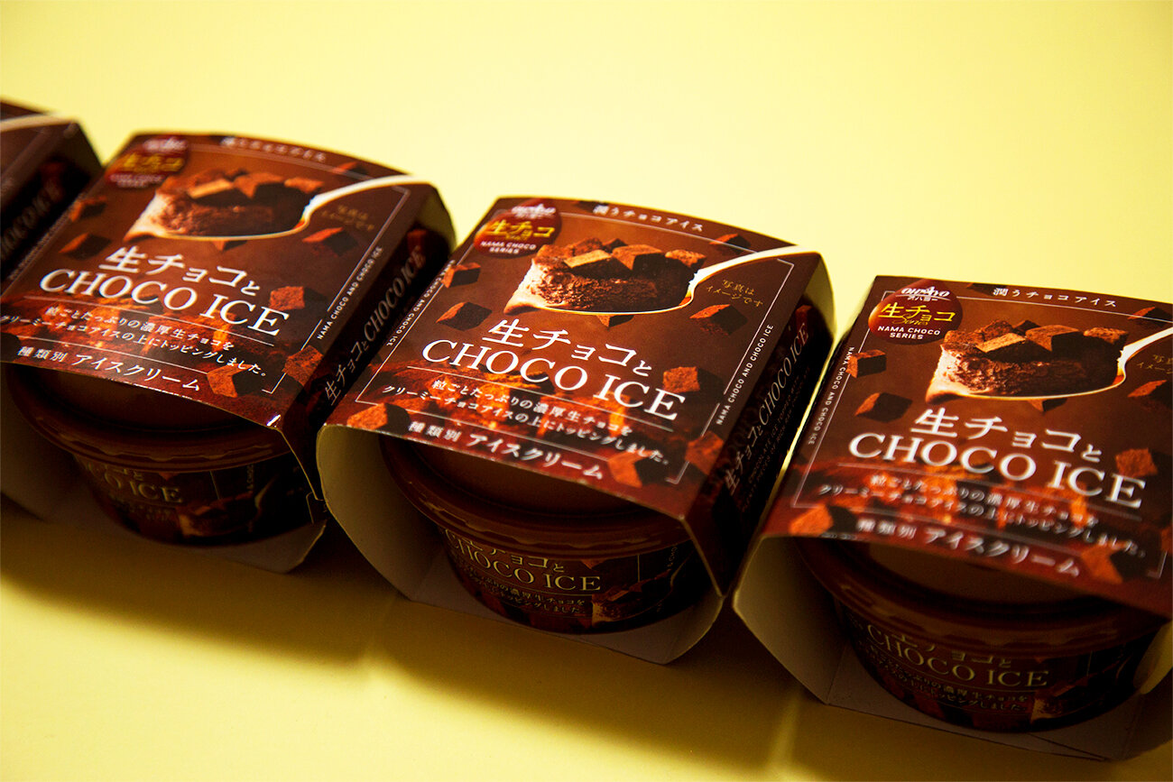 OHAYO CHOCOLATE SERIES