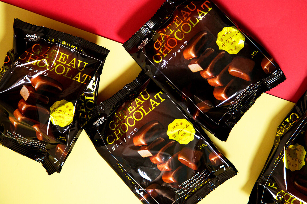 OHAYO CHOCOLATE SERIES