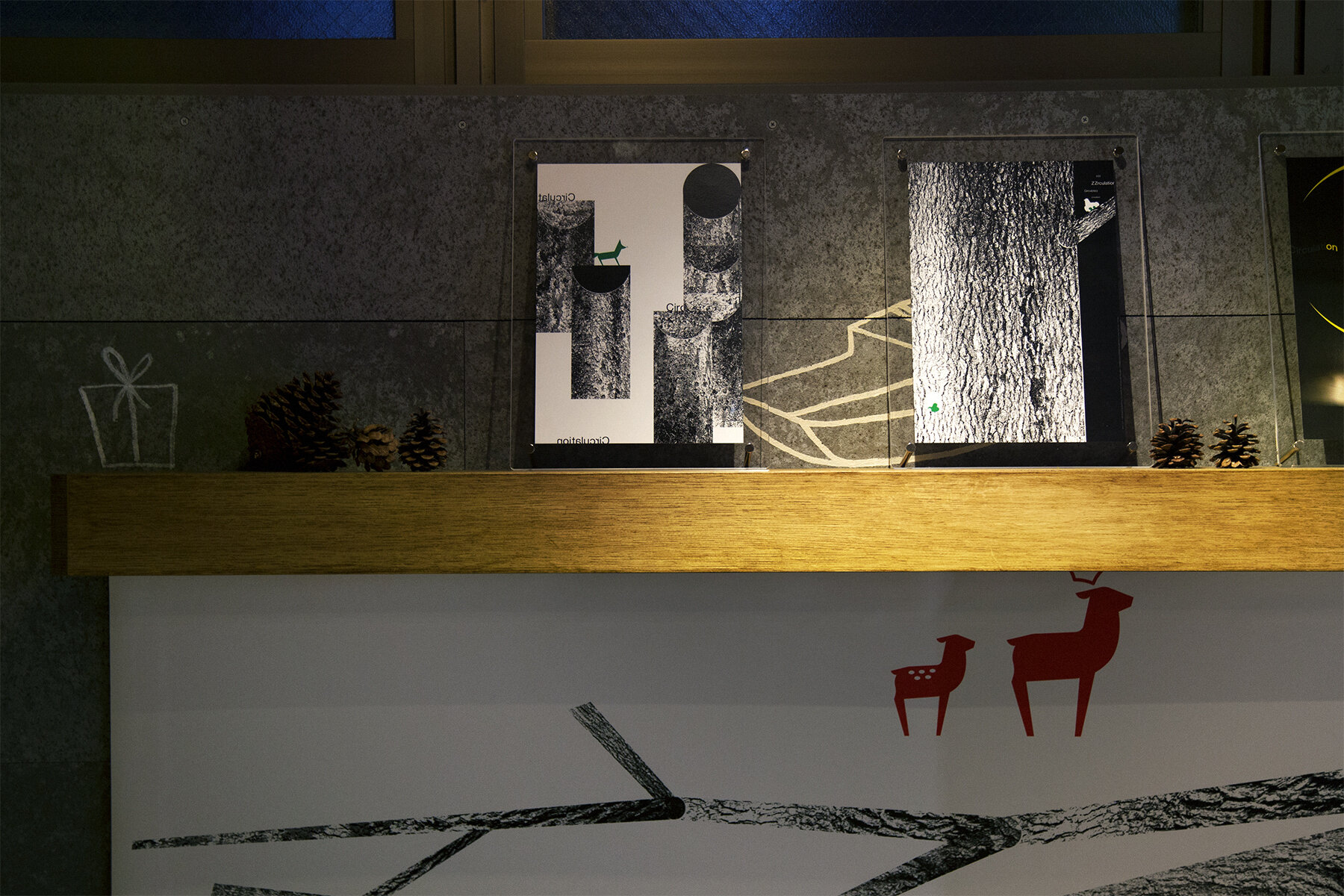 OUWN EXHIBITION CIRUCULATION 