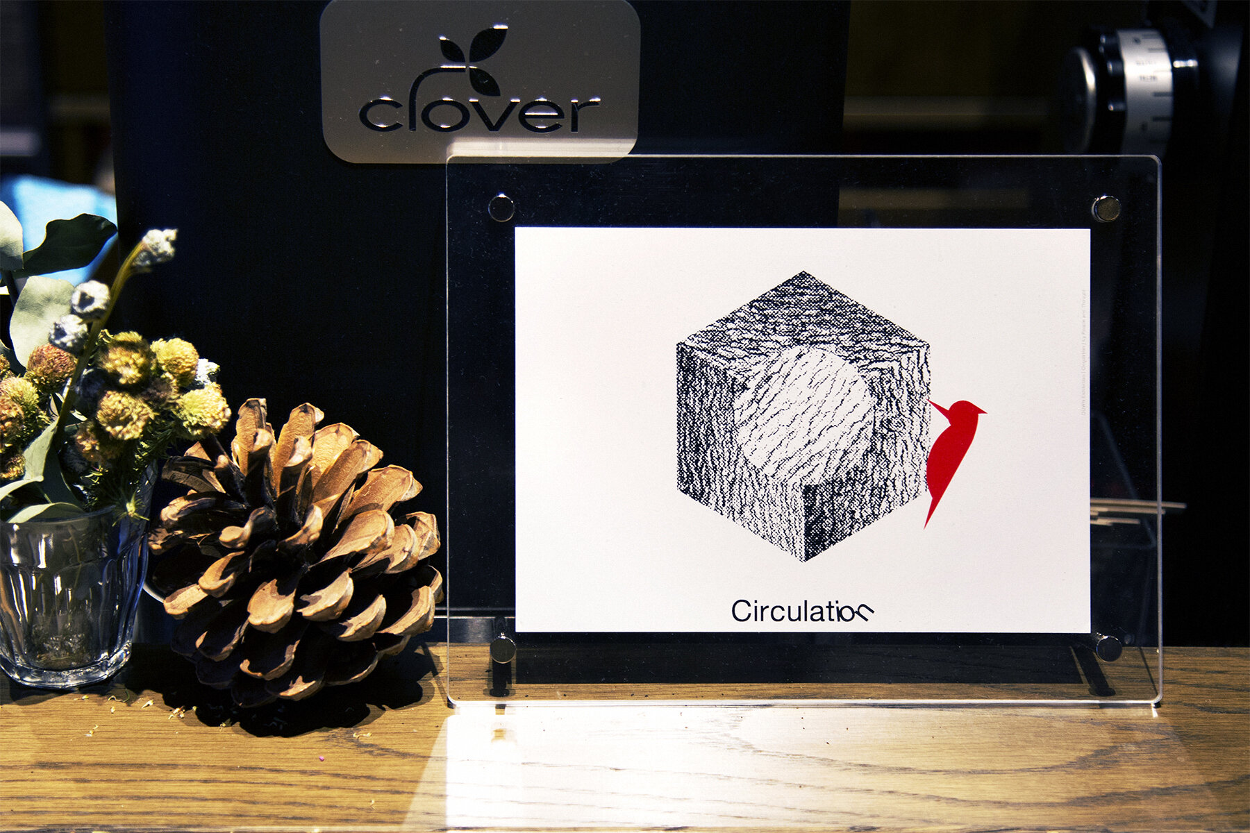 OUWN EXHIBITION CIRUCULATION 