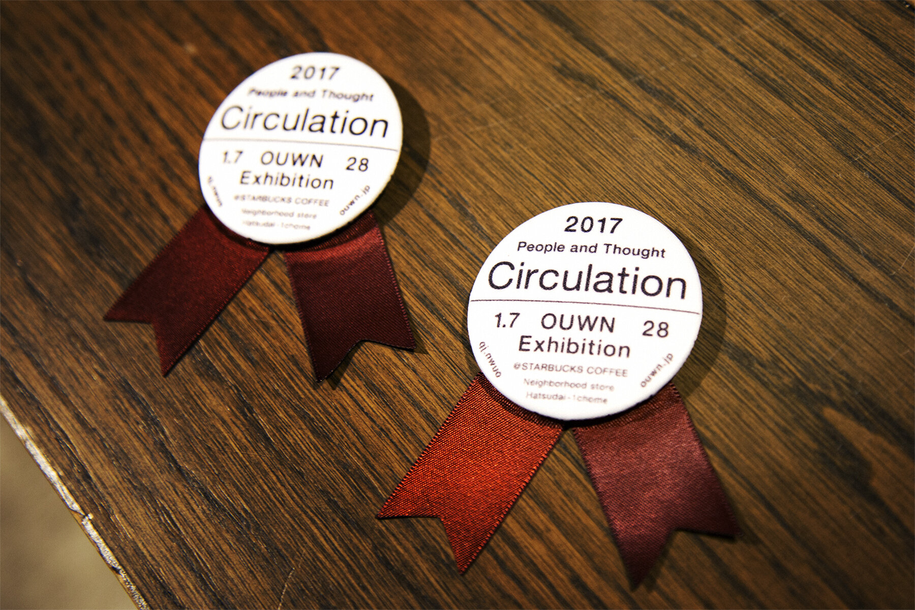 OUWN EXHIBITION CIRUCULATION 